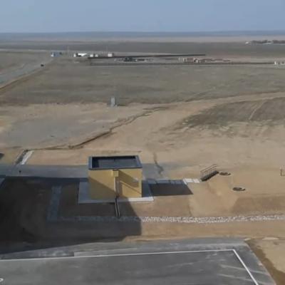 HANGAR 23