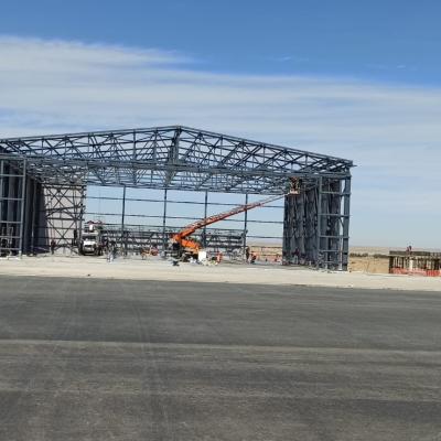 HANGAR 7