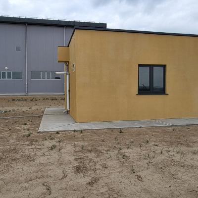 Hangar 351