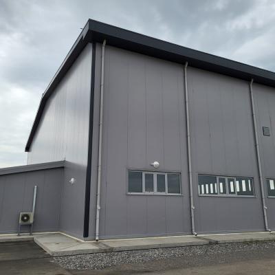 Hangar 45