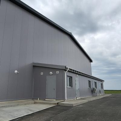Hangar 46